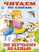 pict_56664340-2693-4bf4-b176-0ab3a867a3fb