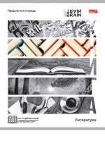 pict_5e8f23db-f98e-4be9-9b27-03c171e53ee8