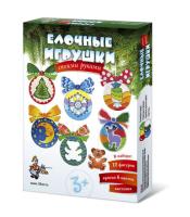 elochnye_igrushki_svoimi_rukami_12_figurok