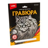 pict_1fbc703c-e4fe-4168-b330-a53a34b4227a