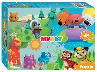 pict_799fa5ea-656e-4279-867c-0e14b0255d63