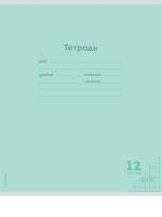 pict_7b935f2c-8b11-435b-a992-315f5ee7000b