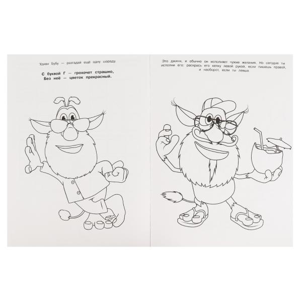 pict_691bf620-160d-453d-9fb4-9582b89c4dc5