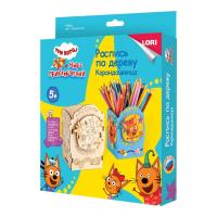 pict_11cd53ae-3529-4625-9d01-853d176a8be0