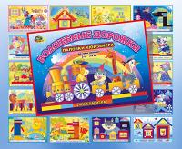 pict_eda9887c-b676-4f98-9eda-31061f30826a