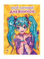 0ф-00097411