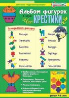 pict_8fc68e02-12f9-4cfa-9c46-4ceea3cb3f0d
