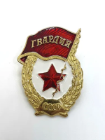 IMG_0702