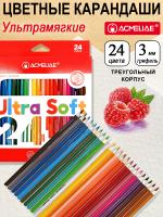 pict_b5e31b3a-f167-4c55-bd80-5b43c5736bfc