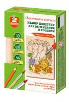 pict_5bad56fc-ce76-43b7-807c-e5da26d08774