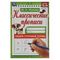 pict_e807e2ef-a6ab-46e4-ab48-234b10d7b4fd