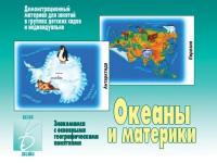 pict_935b4070-046b-4d24-a425-4eb8f35750ec