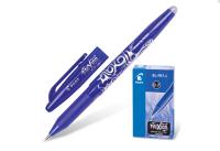 pilot