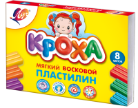plast_8_kroha_2_25C_1551-08
