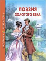 pict_a15ee9d4-e9b5-44e6-b21e-a9d1f1314cd8