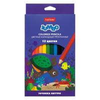 pict_969324bd-1aff-4838-823a-e7ad9b5b3093