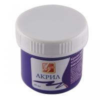 pict_285764d7-36fd-47f5-9c44-8a26e5300b1a