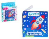 pict_57b60191-0ccc-4515-aada-352a802b9f5d