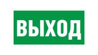 pict_d0d143de-abf9-4906-8b72-c4b154ce7c71
