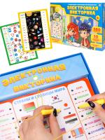 pict_34bcfbbb-cad6-435a-8735-762a0c9d418a