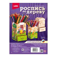 pict_5887d87b-db7c-42d1-9e53-8ec73b193f0a