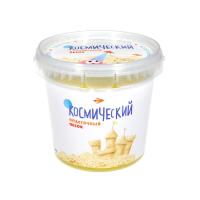 pict_9d227da0-6802-49f8-9a0f-88feb4f46ae6