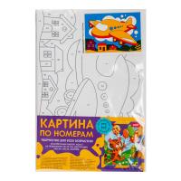 shop_property_file_33615_17255