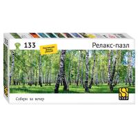 pict_3d94bef8-3e42-4b8a-b83c-881653ae1785