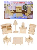 b0b992841647090020dbf182669ebf38