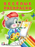 pict_9bfbbb79-8494-43a6-bc90-892926540af8