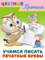 pict_c379438a-80db-40c9-b94b-46b0bdc3aeb5