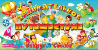 pict_47d2eb0b-708a-41a5-b1d6-79290f03fe57