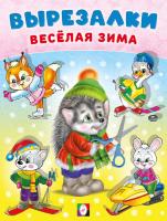 px1wyarp1z4exkeybadi6fafnxja749r