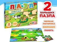 pict_b099443f-3e65-47f8-98a3-b1ddc63dad8d