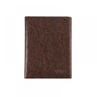 pict_3aa6a8a0-1ba6-4dab-adc4-0a89e286a433