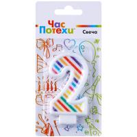 pict_a421772e-84ac-44b8-846b-dc36d00de381