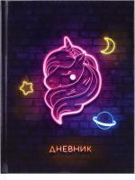 0ф-00097460