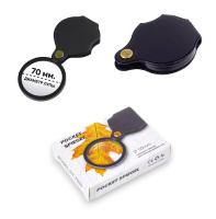 image-Photoroom (22)