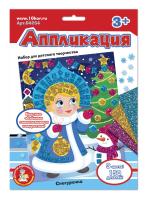 pict_ad2fcfc5-c6b2-40df-b809-3ae7bafdb358