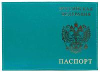 pict_3205ead8-f004-4be1-9edd-3d5db4dc637e