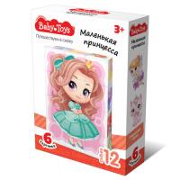 umnye_plastmassovye_kubiki_malenkaya_printsessa_12_sht_baby_toys