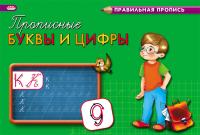 pict_3fe450b8-d421-4bd6-a652-9b47a095b70b