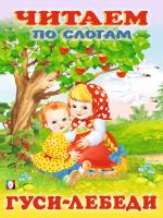 pict_f539f9a9-db6c-4945-b956-4ab863f86784