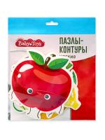 pict_79e19734-18a6-430a-9e22-74090586bcf8