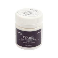 pict_966cd8d2-9da4-419e-b47d-72d0321bac8e