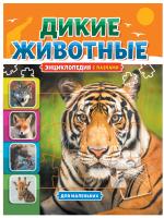 pict_e8600438-ee6f-45e8-9cfb-4ab88c971ef1