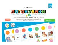 pict_2fee91b8-00ee-4b30-a0eb-57aefb9b98bd