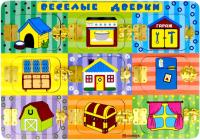 pict_0be539bc-b02e-460d-a9ad-702ff662e242