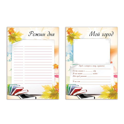 pict_43328033-5cf8-4f4e-9282-612cbf34d59e