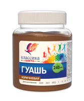 guash240_kori4nevaya_1_30C_1821-08